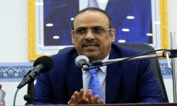 ما دلالات تصريح وزير الداخلية اليمني ضد السعودية؟